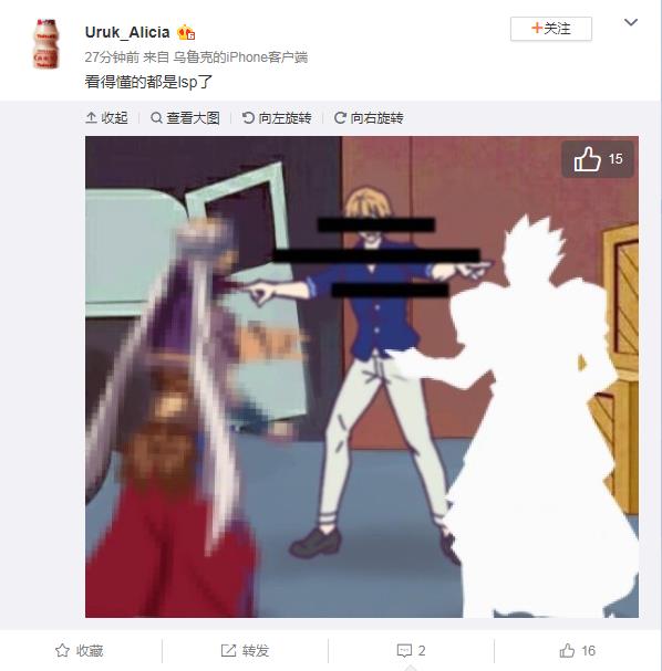 һ���ھ���lsp��ʲô��˼ ��ɫ���ͱ�̬��������ʲô