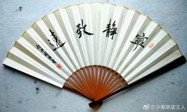 ������Զ�鷨��Ʒ���� ���Ժδ���ʫ��
