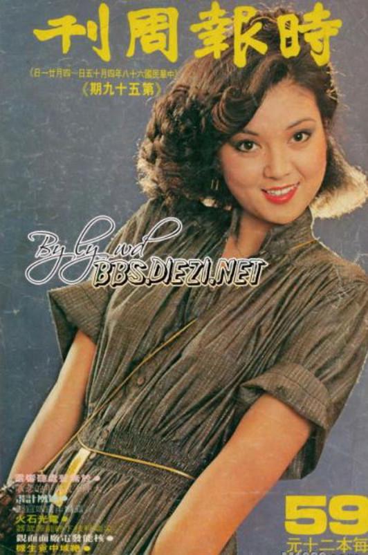 л�����ٻ��Ϲ���˭ л��������ʱ�����Ƭ