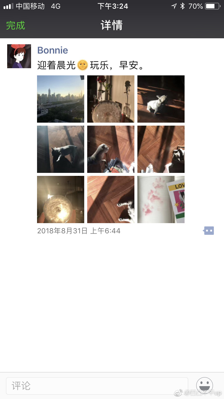 �������ڻƾ�褼�����ͼ ������������С���İ�͹��ƽup��˭