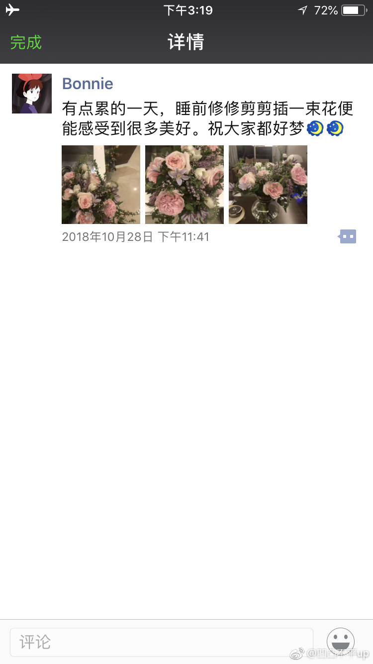 �������ڻƾ�褼�����ͼ ������������С���İ�͹��ƽup��˭