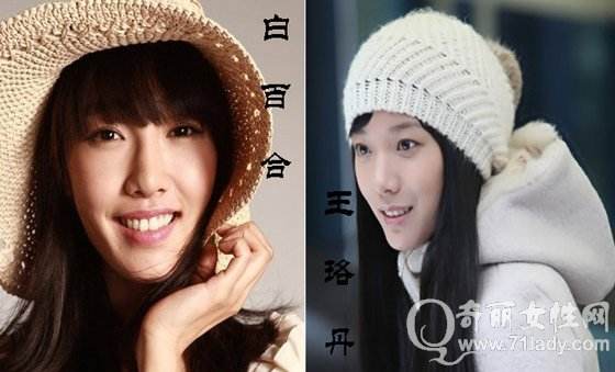 ʵ�����󵤽�ͷ������Ƶ ������װٺϾ������ƶԱ���