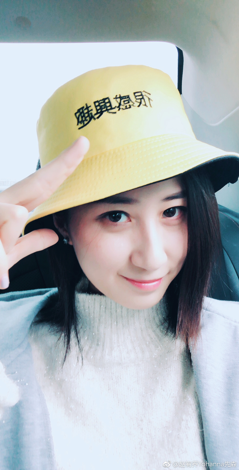 ����Ǻ��Ա�ɽ��ʲô��ϵ �����������������ļٵ�