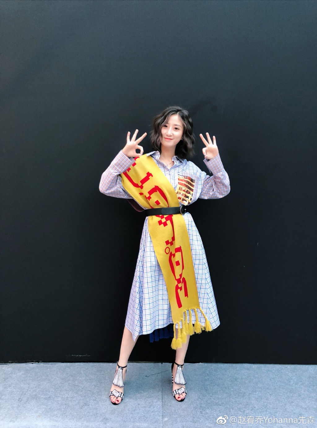 ����Ǻ��Ա�ɽ��ʲô��ϵ �����������������ļٵ�