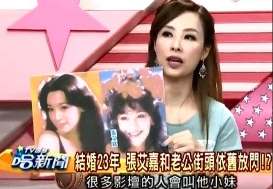 �Ű�����С���� �Ű�������ʱ�����Ƭ��ͼ