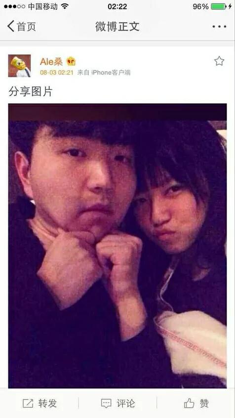 �׼ΰ�Ϊʲô������ ��˽����˿�¼��ع�