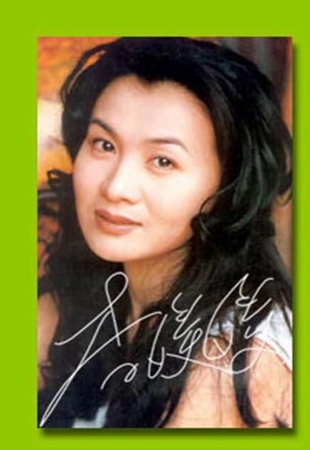 ����������ʱ�����Ƭ ��Ա�����µ��ɷ������״