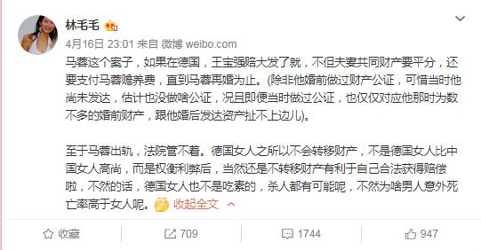 ��ëë�ڵ¹��ĸ�С�� ��ëë�ĵ¹��Ϲ�����Ƭ��