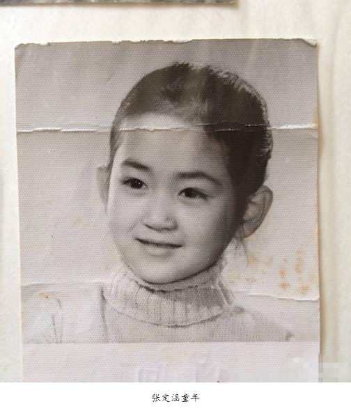 �Ŷ���������ͼƬ �Ŷ��������糤��̫���˶Ա�ͼ