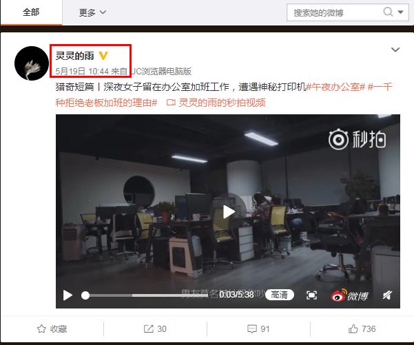 ���������ô�������ǲ������� ���������ֲ���һ�η��Ŵ���Ƶ