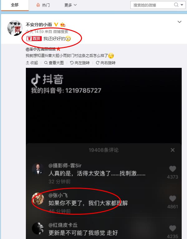 ���������ô�������ǲ������� ���������ֲ���һ�η��Ŵ���Ƶ