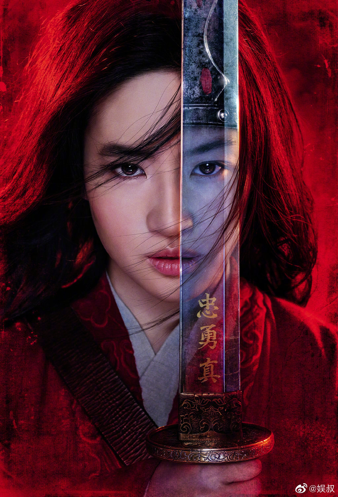 ��ľ�������ǰ���ɭ�������Σ������� �ǻ����Ѫ�� ����˧������