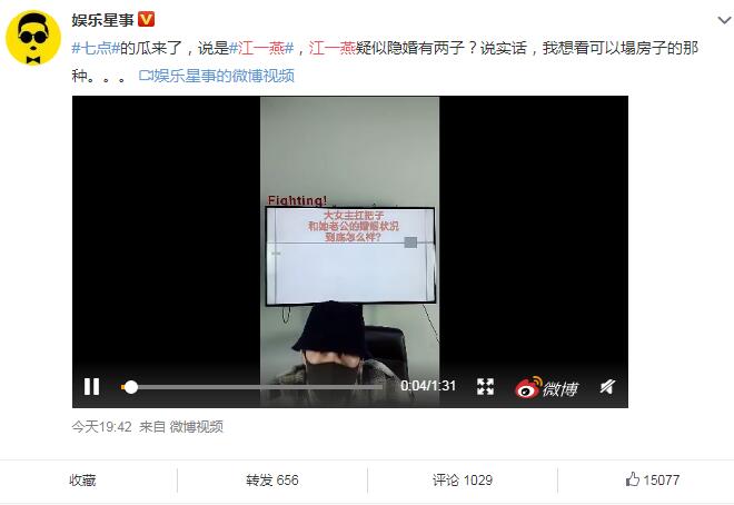 ��һ���Ϲ���˭ �������������鲢��2��