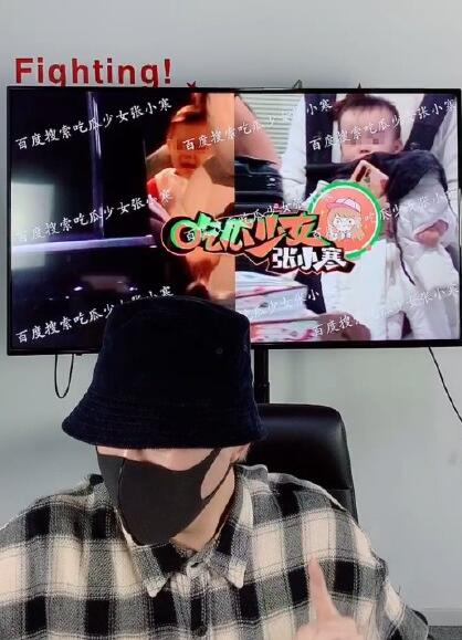 ��һ���Ϲ���˭ �������������鲢��2��