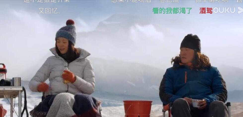 ��һ���Ϲ���˭ �������������鲢��2��