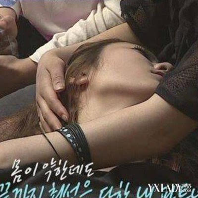 ֣�㾧�����ε�����ô���� ���ε�����ѫ������üͼ