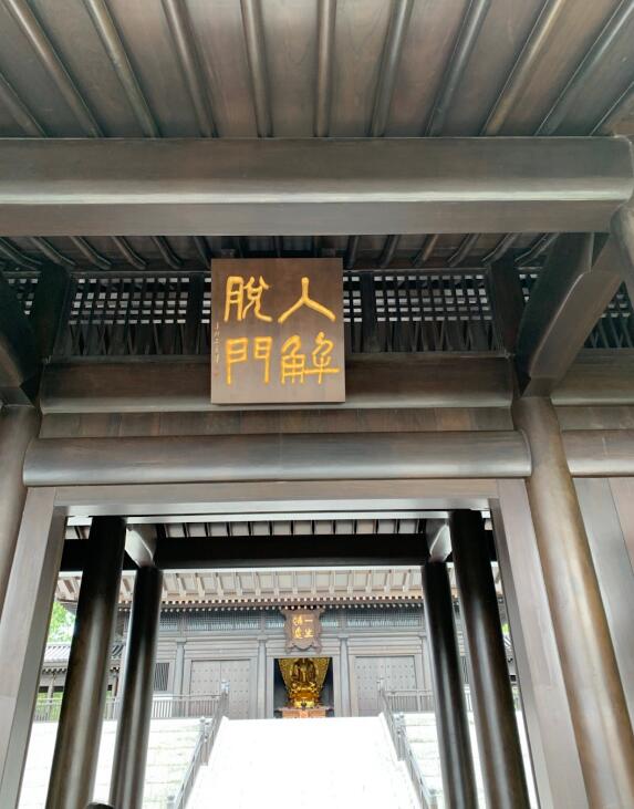 香港慈善寺简介 慈善寺的这座观音像有七十六米高