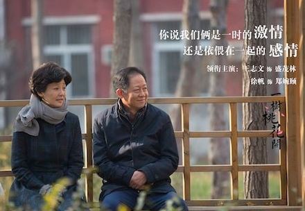 ��־�ĺ��췫�к����� ��־�ĺ��췫Ϊʲô���