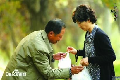 ��־�ĺ��췫�к����� ��־�ĺ��췫Ϊʲô���