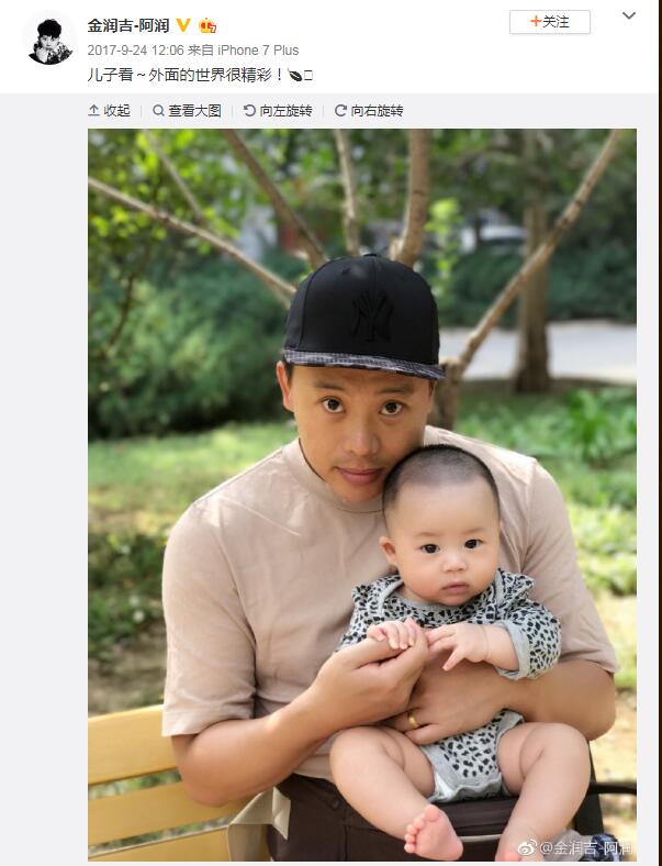 ����ׯ������������ ���󼪱�����ʲô��˼