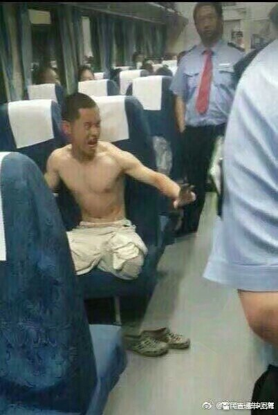 �������Ǹ�����ʲô�� �����������߸��ְ汾��Цͼ