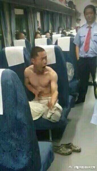 �������Ǹ�����ʲô�� �����������߸��ְ汾��Цͼ