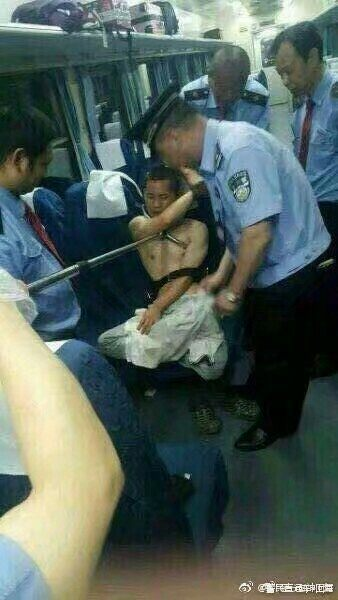 �������Ǹ�����ʲô�� �����������߸��ְ汾��Цͼ