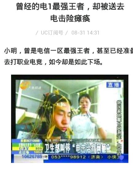 �������Ǹ�����ʲô�� �����������߸��ְ汾��Цͼ