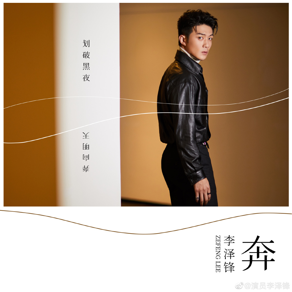 �����������˭ ���ͶŽ����ĺ���Ա�ͼ