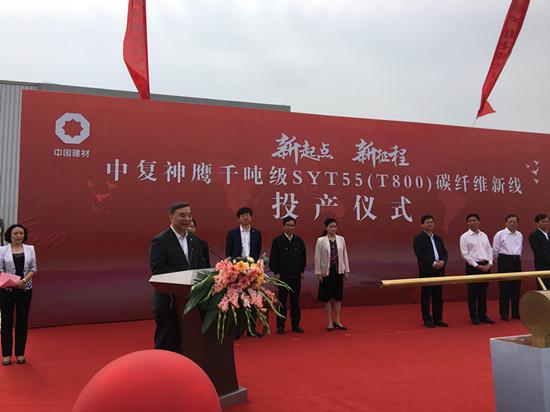 ̼��ά����Ǯһ�� �й���õ�̼��ά��˾���ļ�