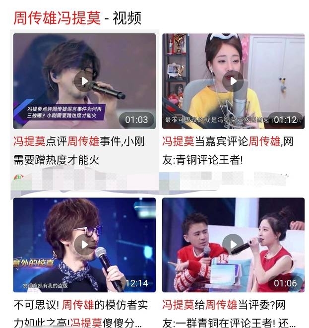 ����Ī˵С���ܴ��۳���һ����鶼û������ô���� ������˵��