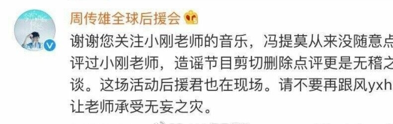 ����Ī˵С���ܴ��۳���һ����鶼û������ô���� ������˵��