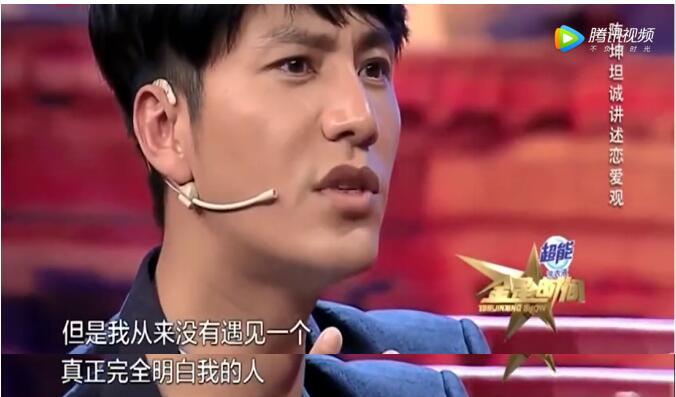 ����Ϊʲôһֱ��������Ů���� ����ͬ������ļٵ�