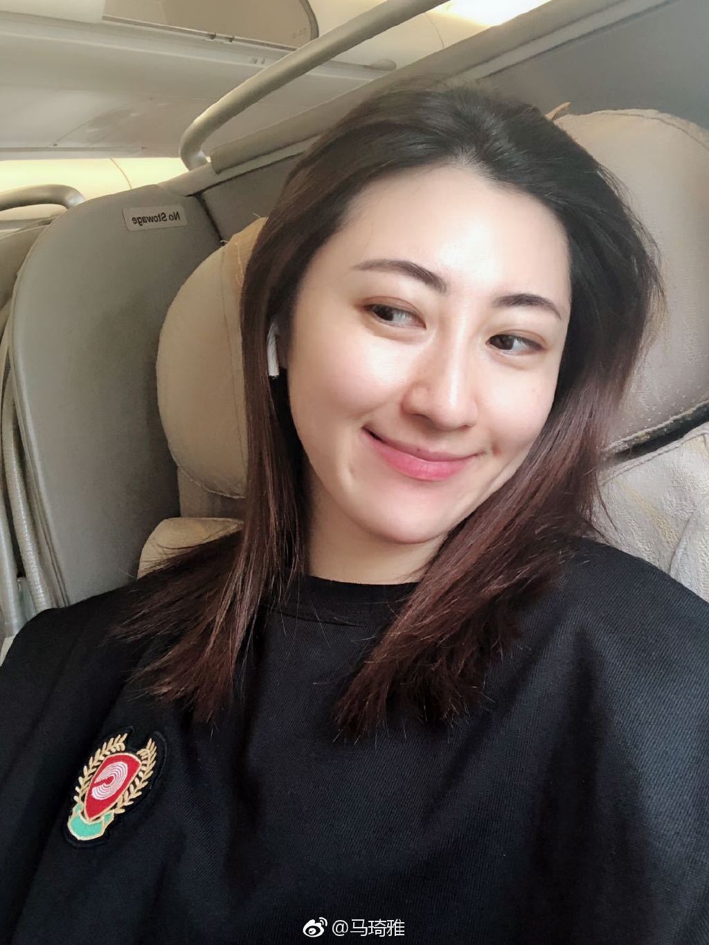 任素汐插足董博婚姻当小三 董博前妻马琦雅照片曝光