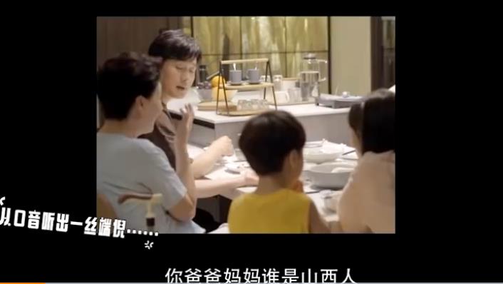 С��ó��������ߵ������������� ��ɽ������������