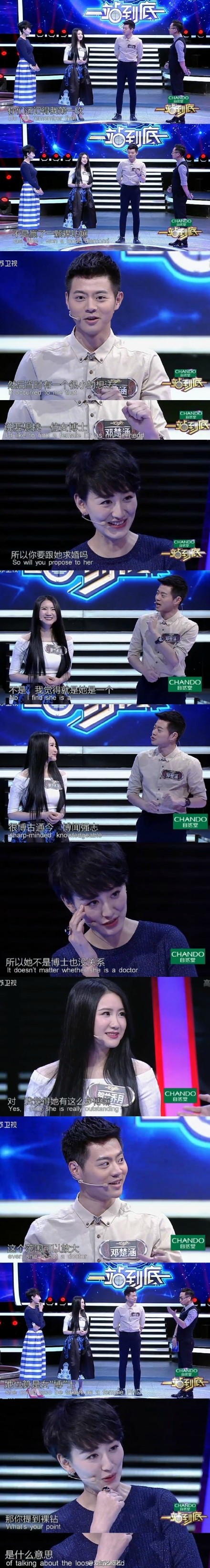 �˳����ļ����Ǹ������� �˳������������½����