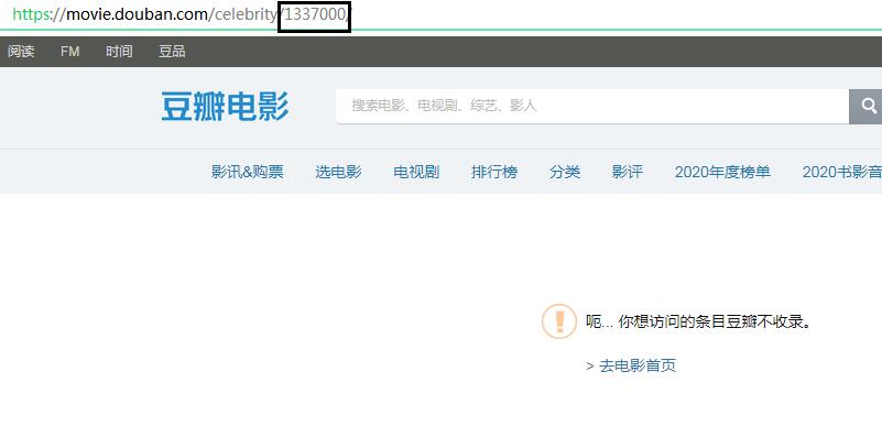 1337000��ʲô��˼ 1337000���ෲ��ʲô��