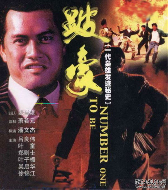 ��������ôȳ�� �����������ֵĹ�ϵ