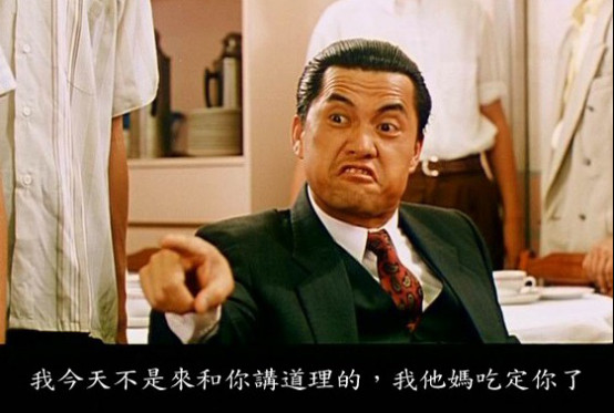 吴锡豪近期,甄子丹的新电影《追龙》上映,这部电影也是讲述的吴锡豪的