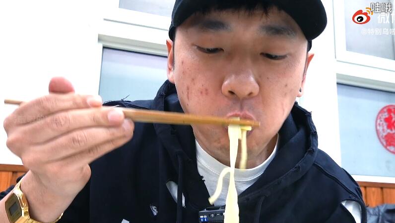 ��ʳ������������˭ ������������ �Ǹ�ʲô������