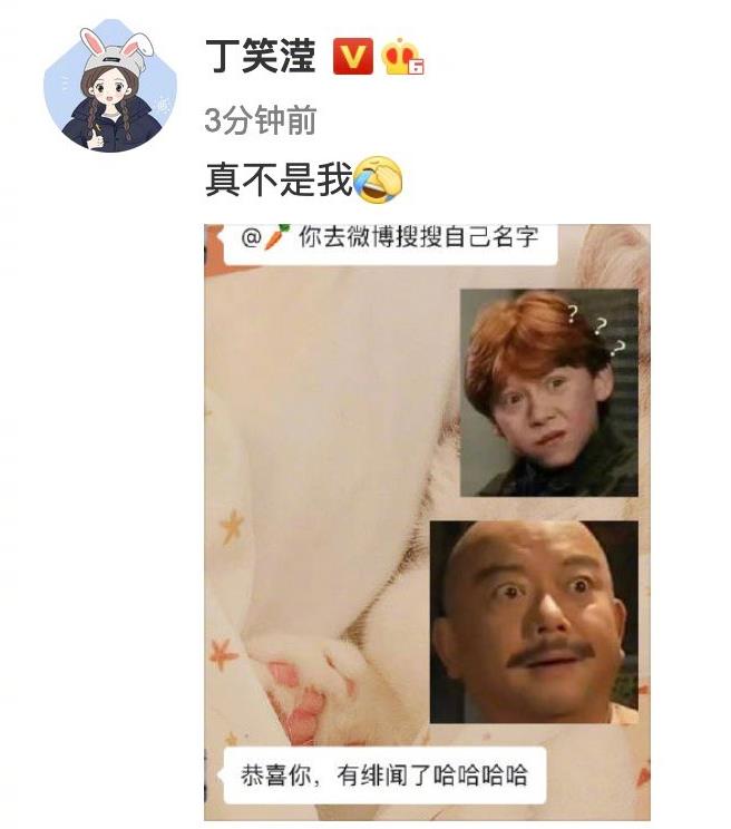 ��Ц�޸������ϣ�����/���䣩 ������ô������ ˭���µ�����