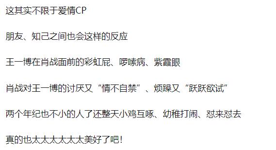 ��һ��ФսȦ�ڰ빫��������� �������Ͽ��ִ�Ӫ����һ��