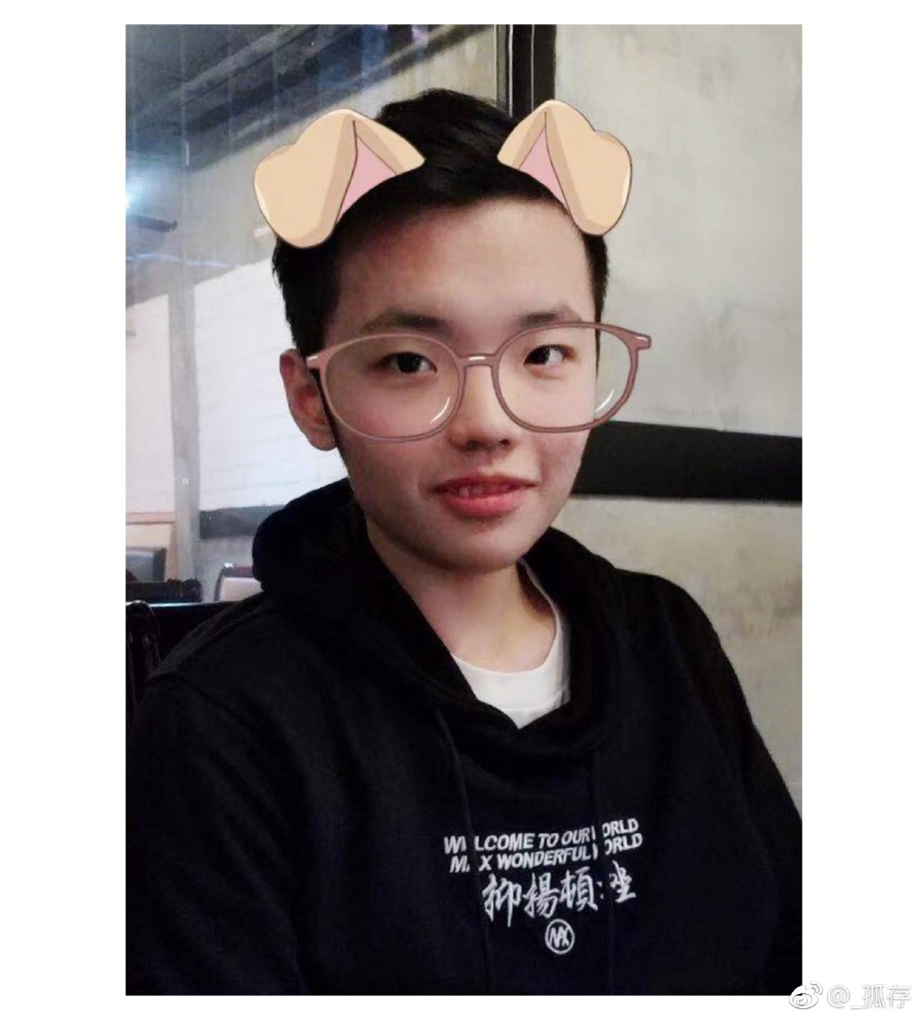 xdd(С����)�͹´���ʲôì�� ����΢��ȡ��������