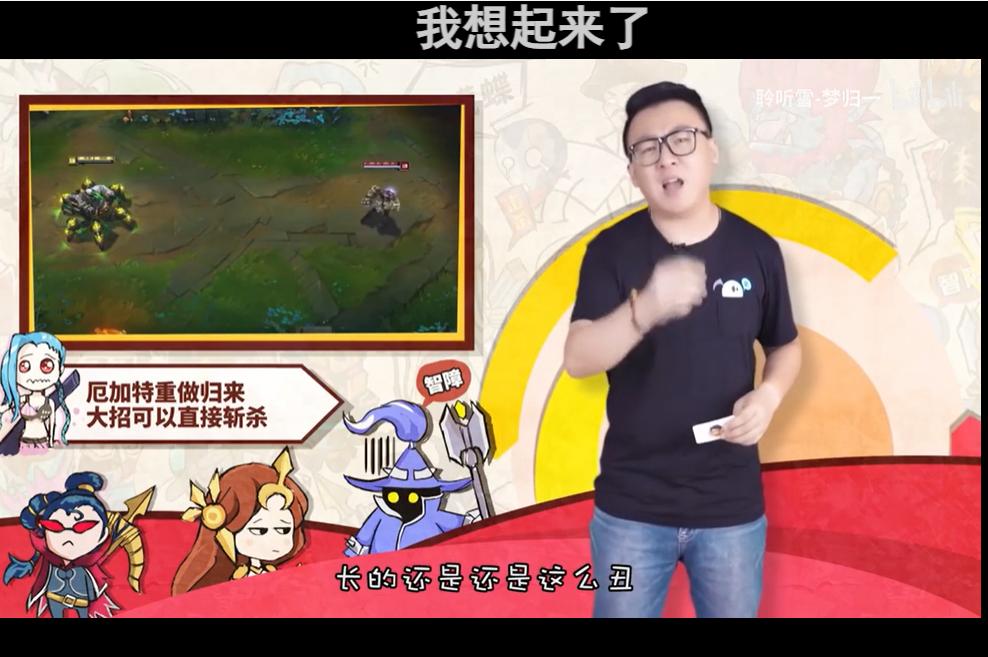 �������ʲô ����Ҳһֱ��û��ͣЪ