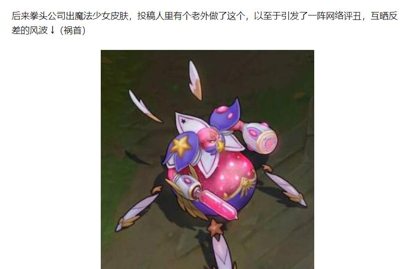 �������ʲô ����Ҳһֱ��û��ͣЪ