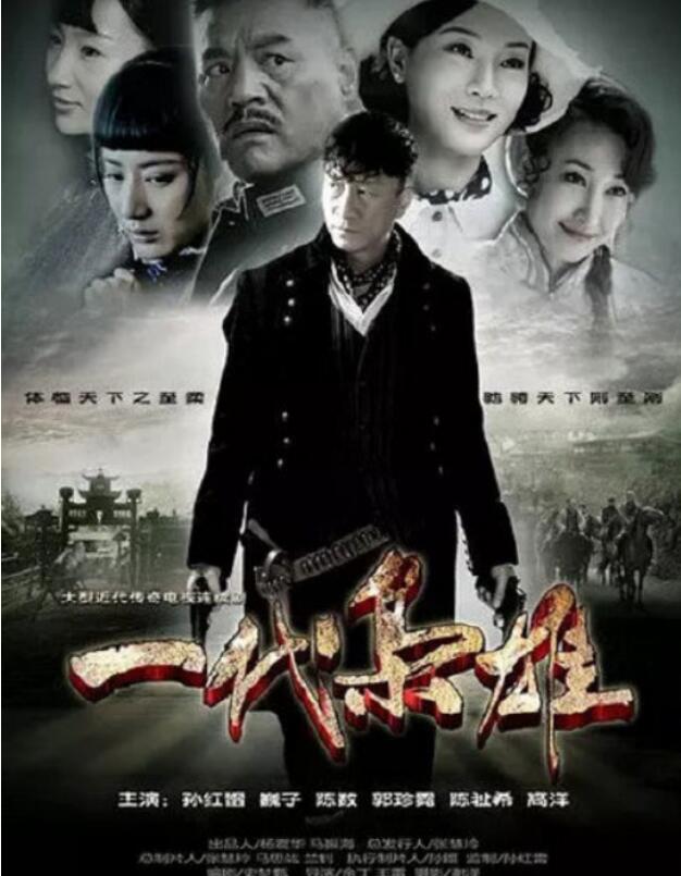 ��ǰ��ԭ����˭ ��ǰ�����θ��õ�ԨԴ����