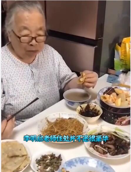 ������Ϊʲô83�껹����ί�������� ������ʱ��ľ�������