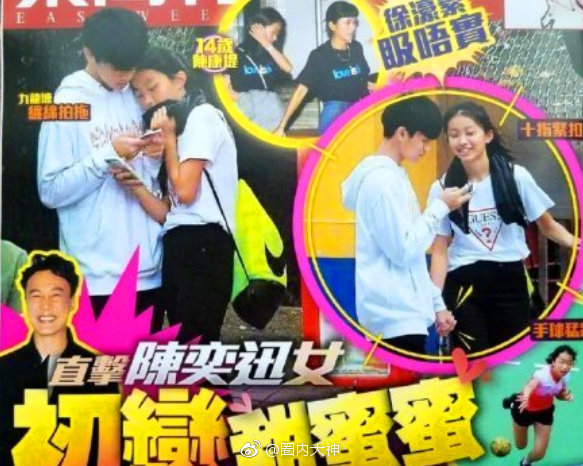 �¿������½���ͼ��Ϊʲô�а��� �¿������ֺ�����ʲô