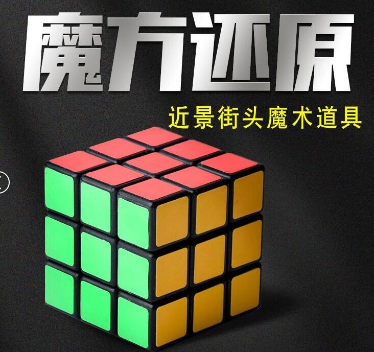 �����Ӵ���ħ������ �������Ϲ����δ���