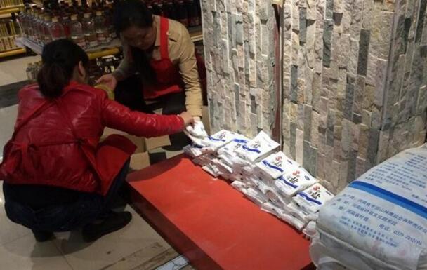 �ų�����ָ���ĸ����ӵ��� �̵����������ô��������